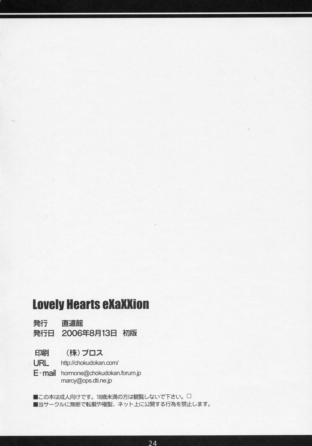 Lovely Hearts eXaXXion 24