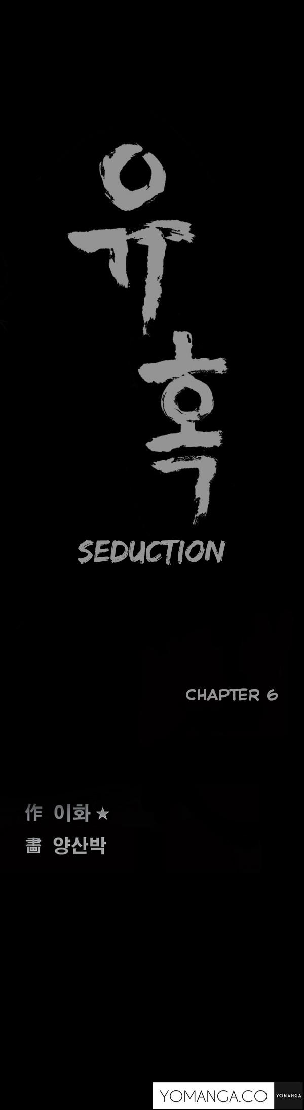 Seduction Ch.1-15 141
