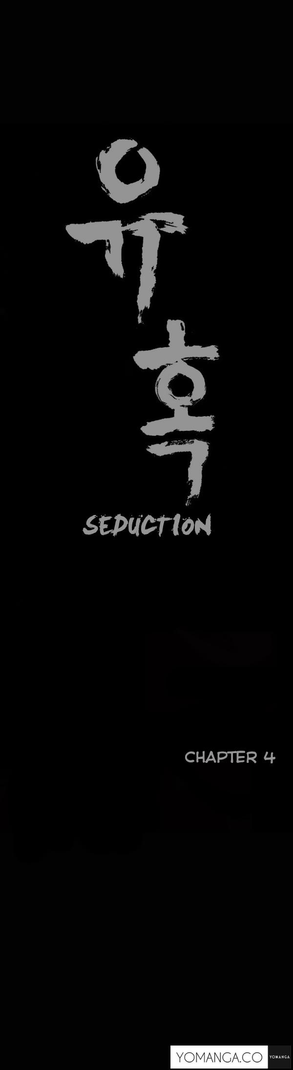 Seduction Ch.1-15 86