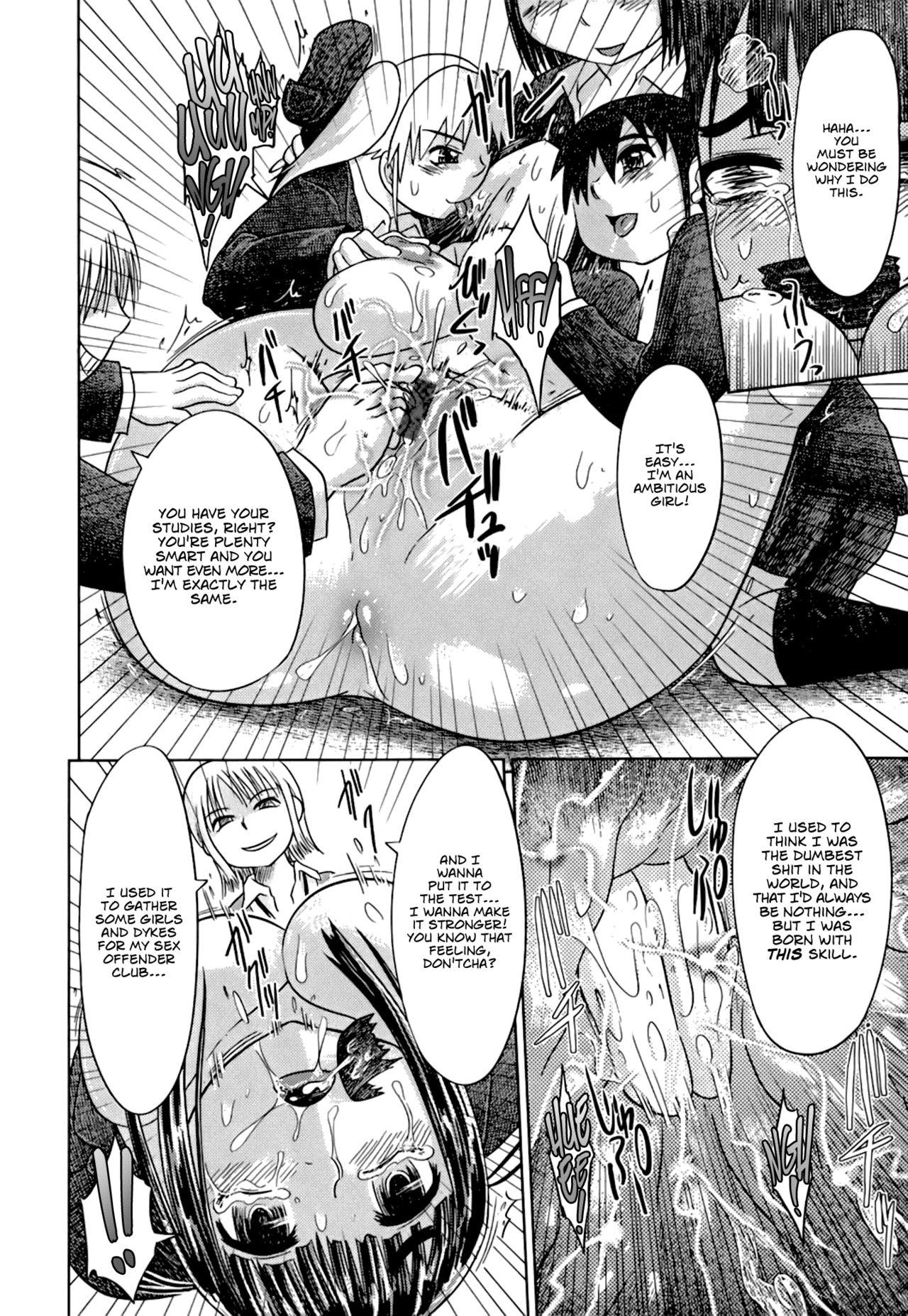 Nare no Hate, Mesubuta | You Reap what you Sow, Bitch! Ch. 1-7 109