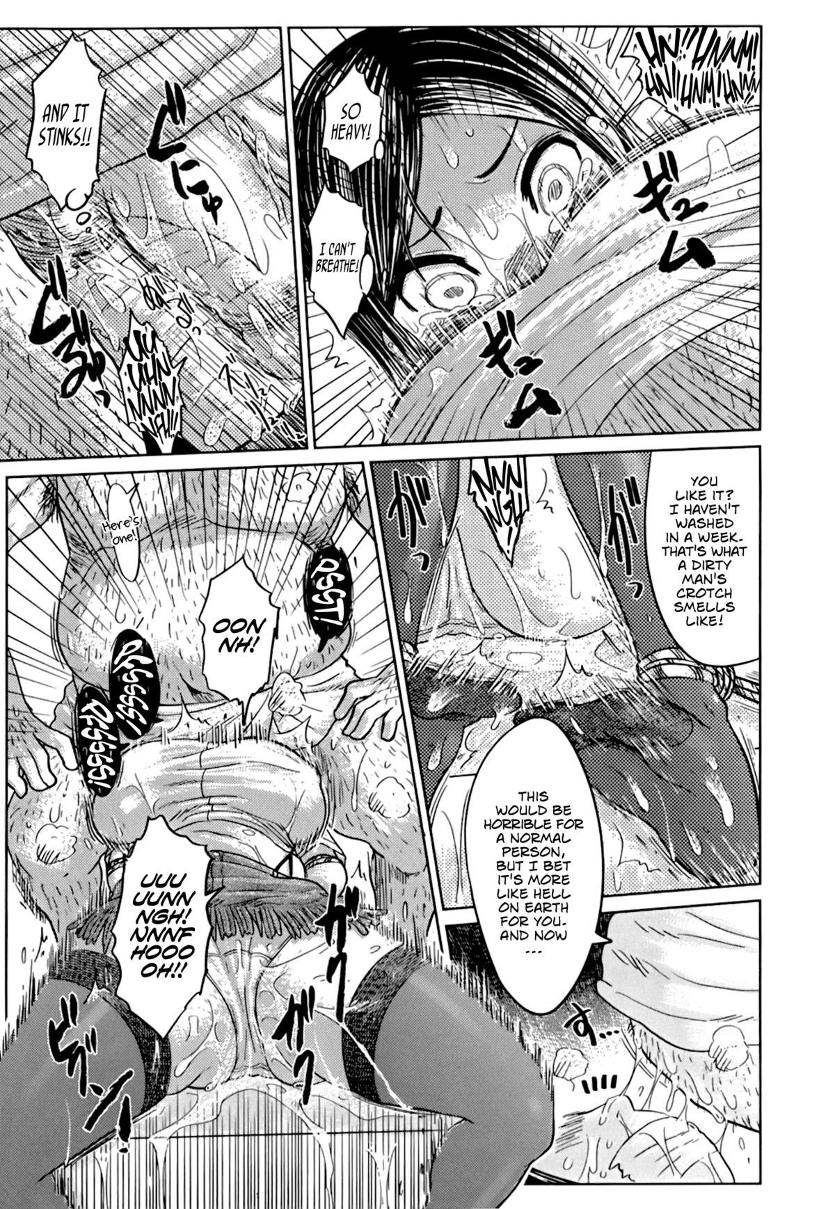 Nare no Hate, Mesubuta | You Reap what you Sow, Bitch! Ch. 1-7 22