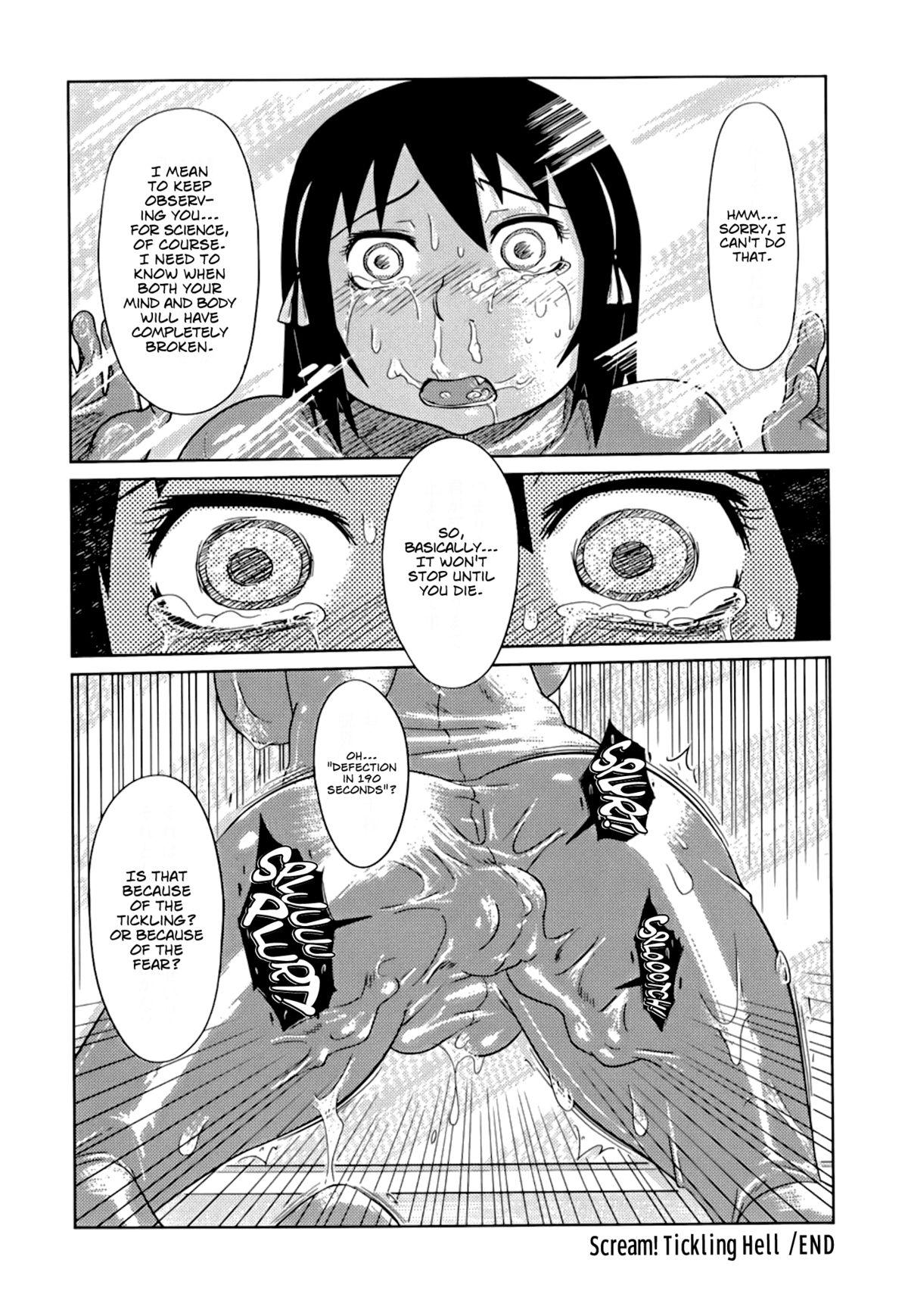 Nare no Hate, Mesubuta | You Reap what you Sow, Bitch! Ch. 1-7 51