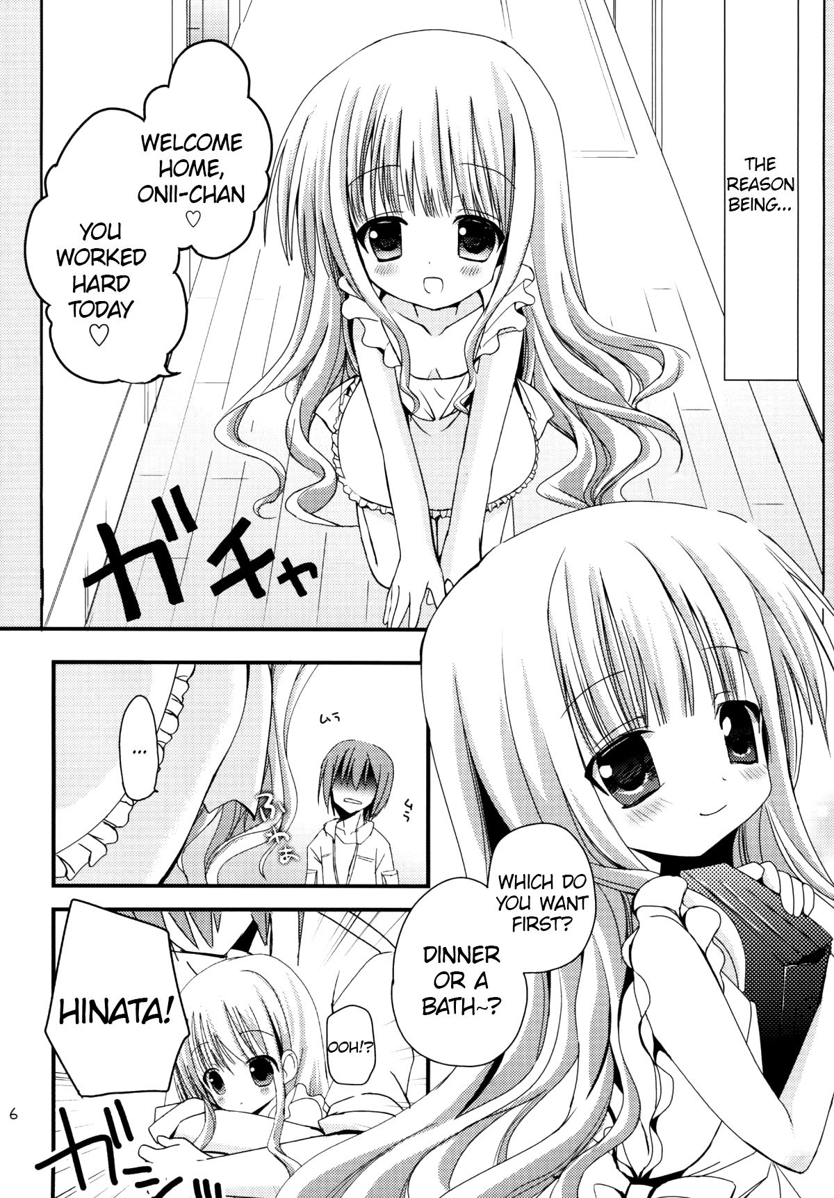 Curious Hinata wa Ore no Yome! - Ro-kyu-bu Leite - Page 5
