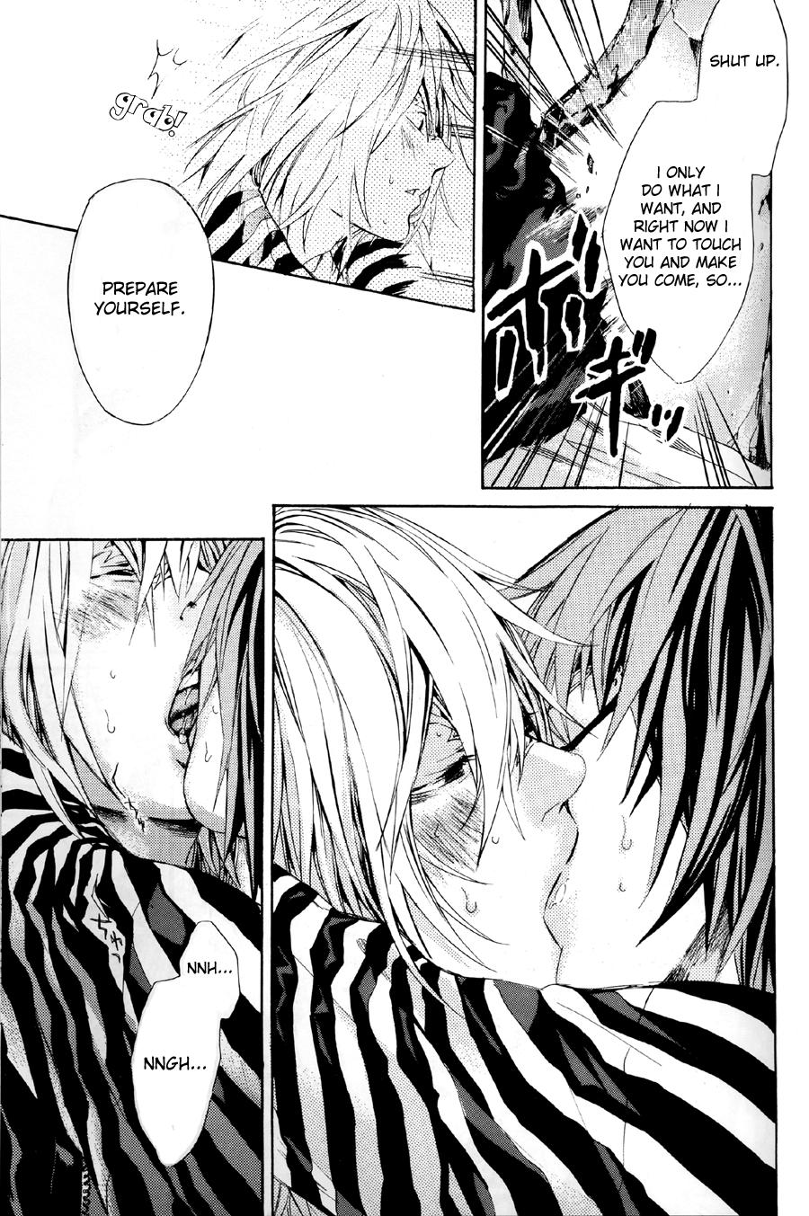 [H-eichi) Pink sniper (Death Note) (yaoi) [eng] 11