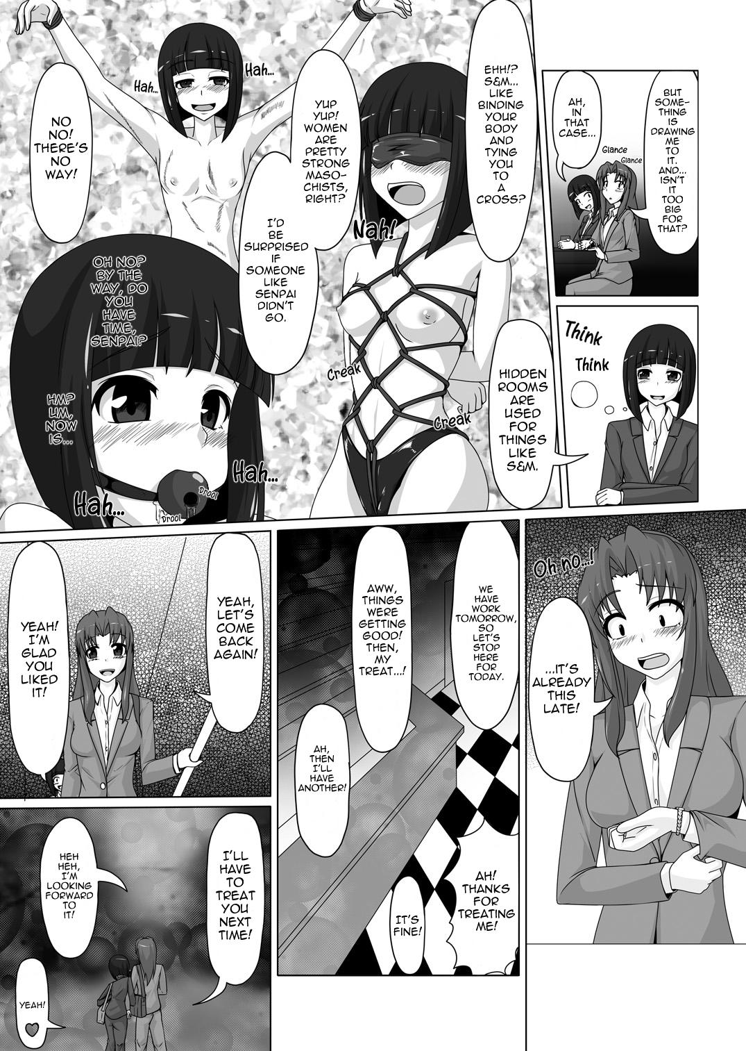 Big Pussy Gomu Fechi! Rubber de Watashi o Tojikomete ♪ | Rubber Fetish! Encase Me with Rubber! ♪ Anal - Page 7