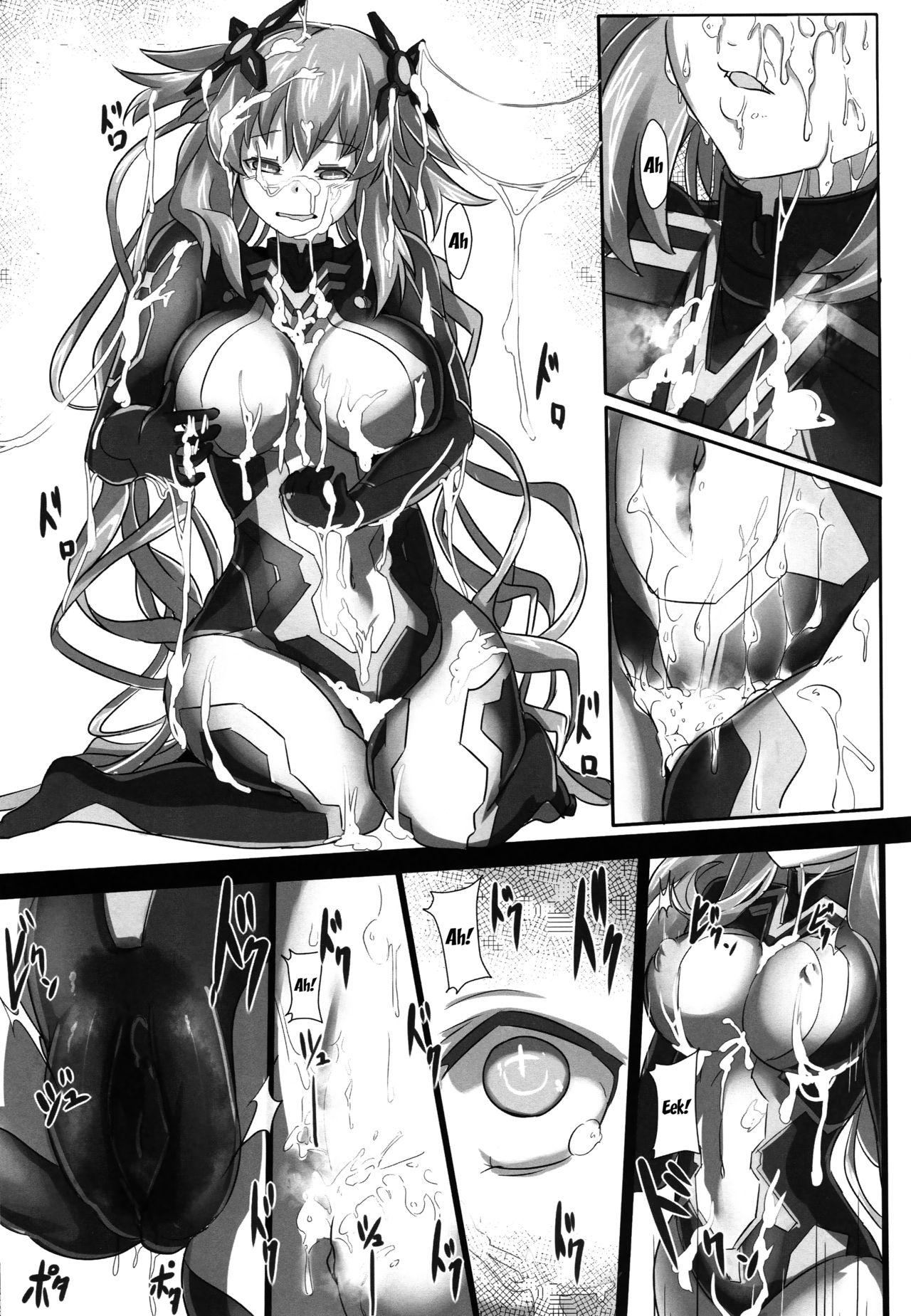 Fitness Nightmare of goddess - Hyperdimension neptunia Trap - Page 10