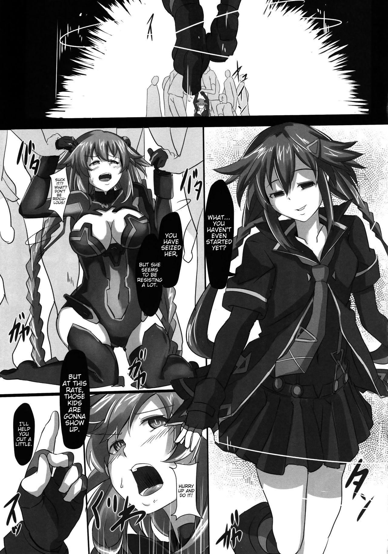 Clothed Sex Nightmare of goddess - Hyperdimension neptunia Stepfather - Page 4