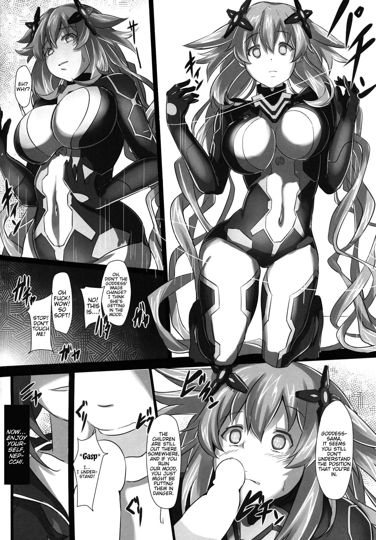 Rough Porn Nightmare of goddess - Hyperdimension neptunia Indo - Page 5