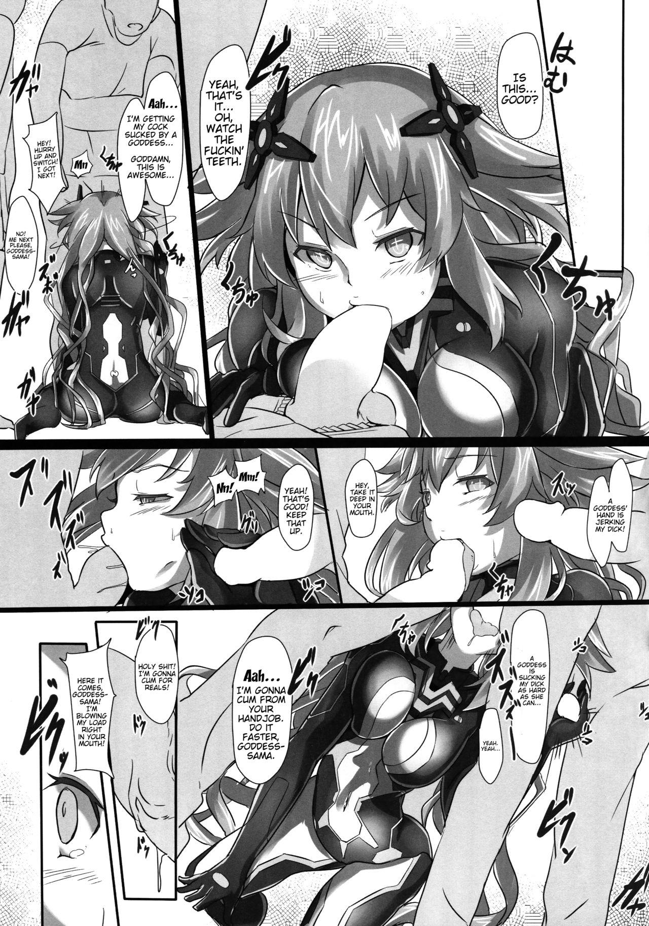 Clothed Sex Nightmare of goddess - Hyperdimension neptunia Stepfather - Page 6