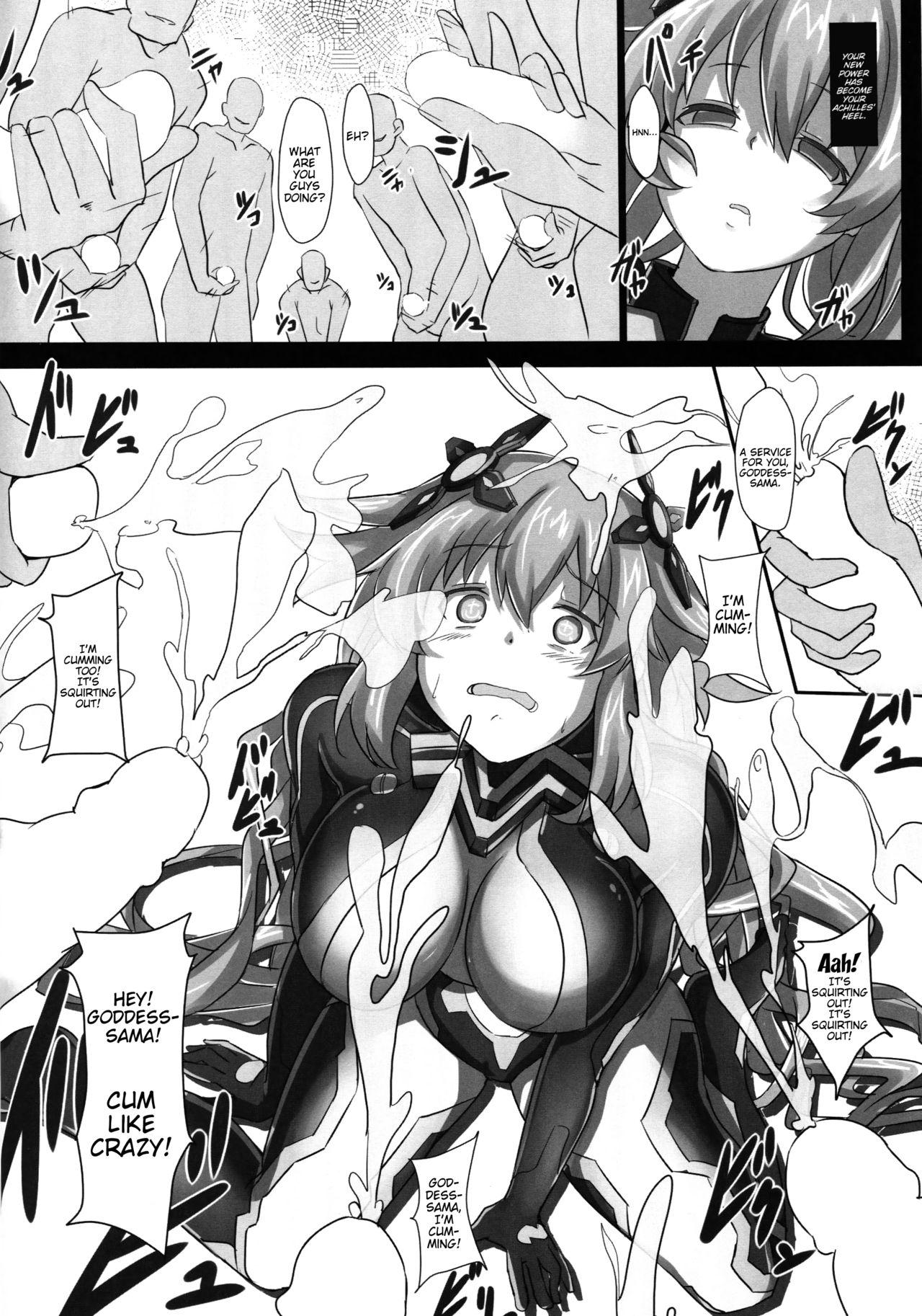 Clothed Sex Nightmare of goddess - Hyperdimension neptunia Stepfather - Page 9