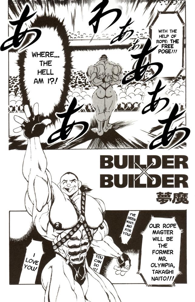 Farting BUILDERxBUILDER Jerking Off - Page 2