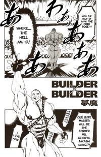 Bunda BUILDERxBUILDER  Boss 2