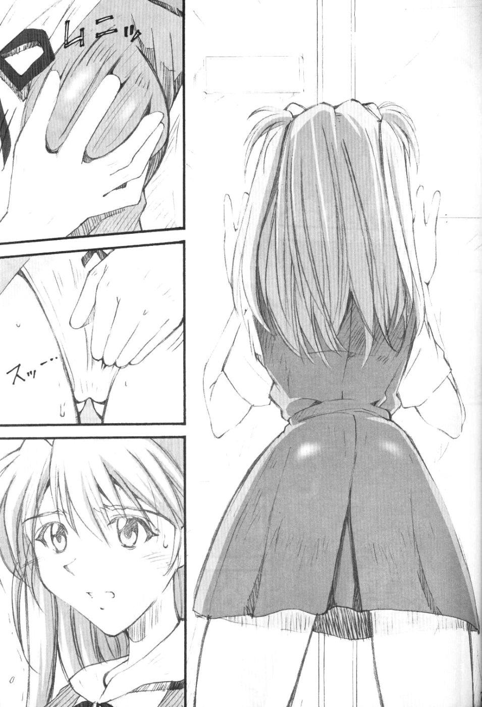 Tight Pussy SHINJI 01 - Neon genesis evangelion Italiana - Page 6