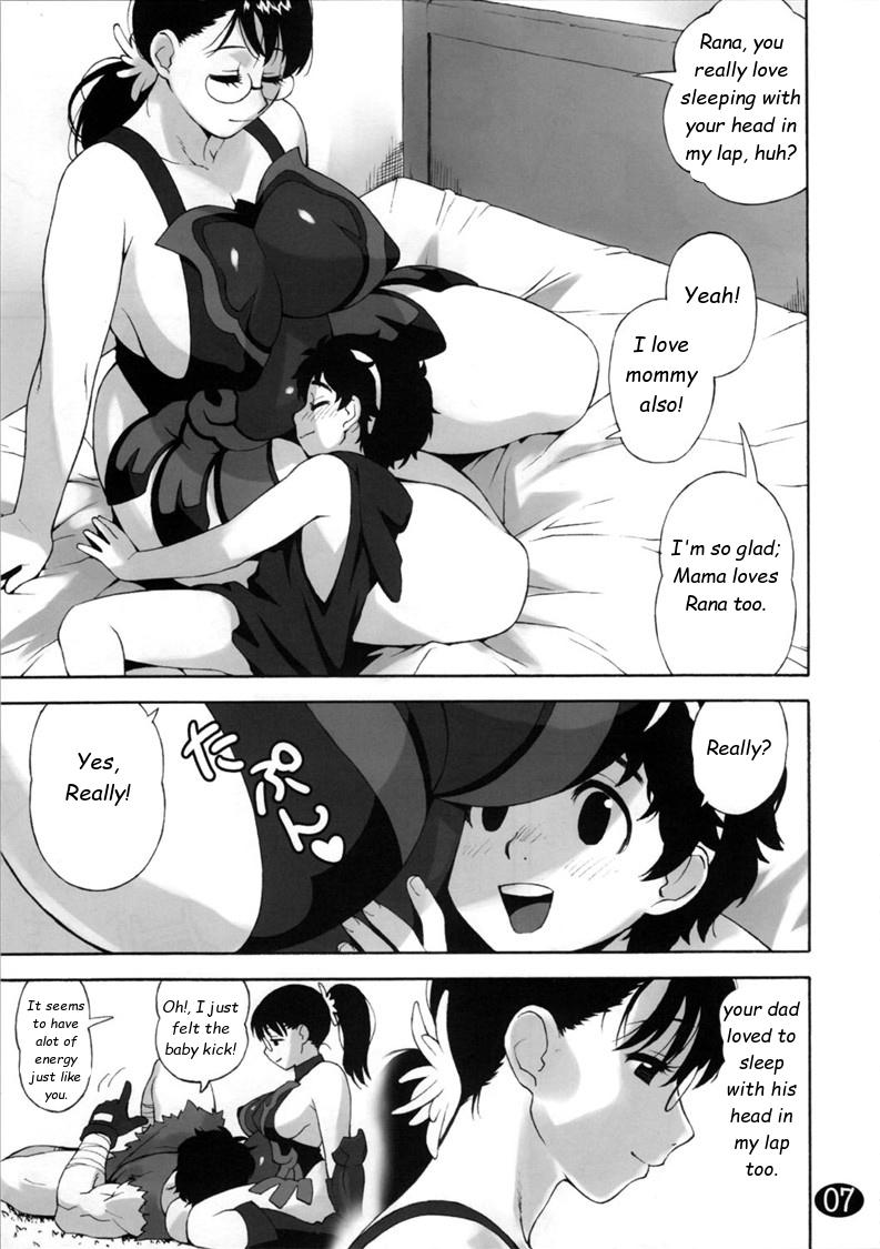 Caught Cattleya no Hon - Queens blade Sis - Page 7