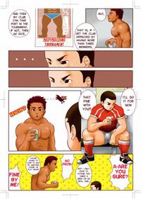 ピョンRugby x Building part 1 English 7