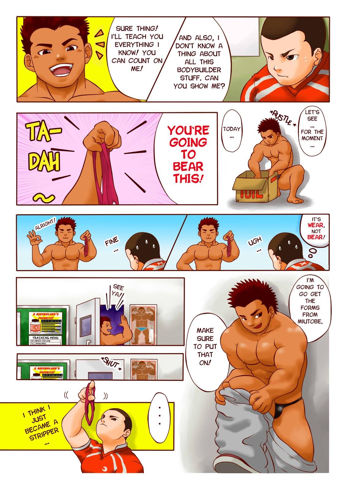 Amateur Cum ピョン [Pyon] Rugby x Building part 1 English (in progress) Gay Group - Page 9