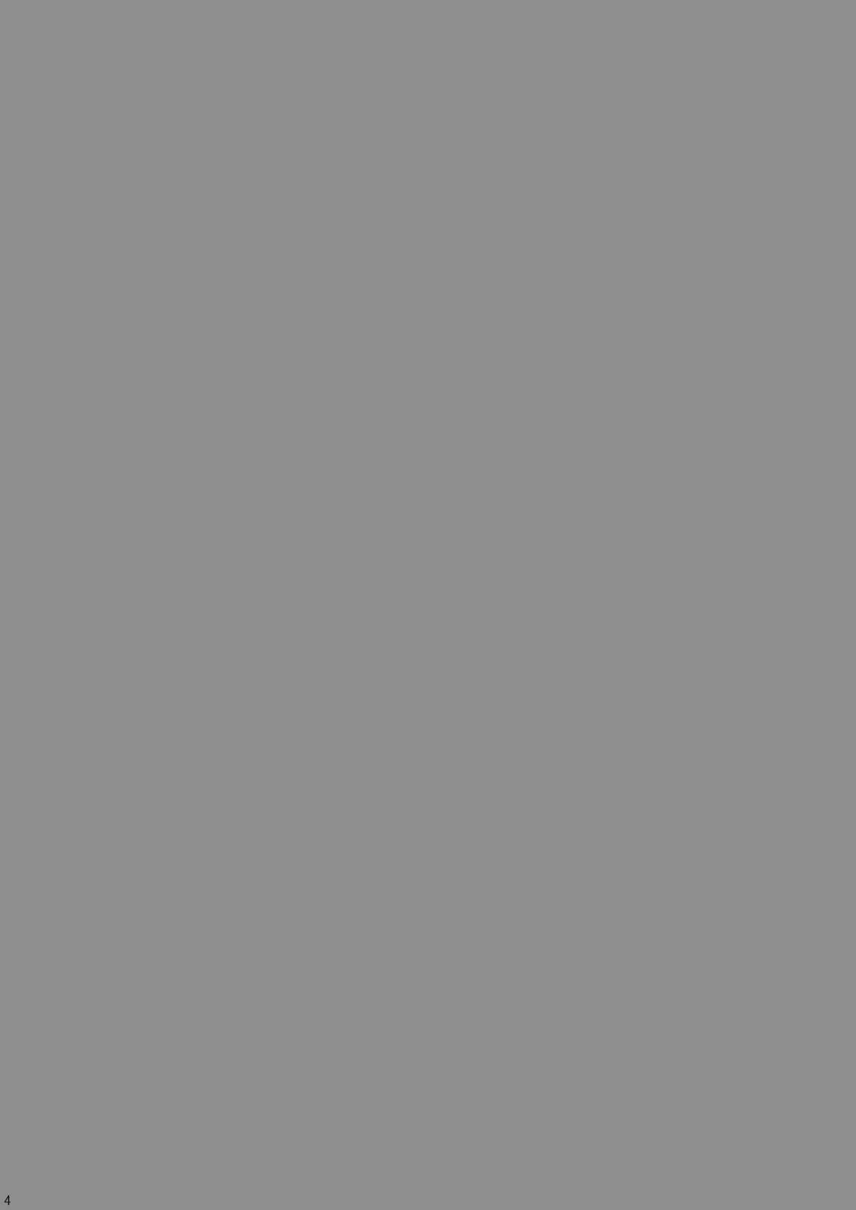 [Asanoya (Kittsu)] Seishin Houkai Suru made Kusugurimakutte Ryoujoku Shitemiru Test IX - Shinjiteita Ao-sama ga Ahegao Double Peace no Shashin o Okuttekita (Shimoneta to Iu Gainen ga Sonzai Shinai Taikutsu na Sekai) [Chinese] [狂笑漢化组] [Digital] 2