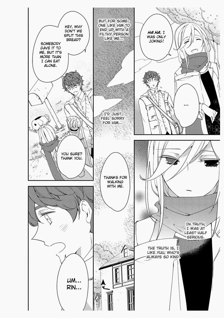 Anime Erotic Fairy Tales: The Star Money chap.1 Gang Bang - Page 7