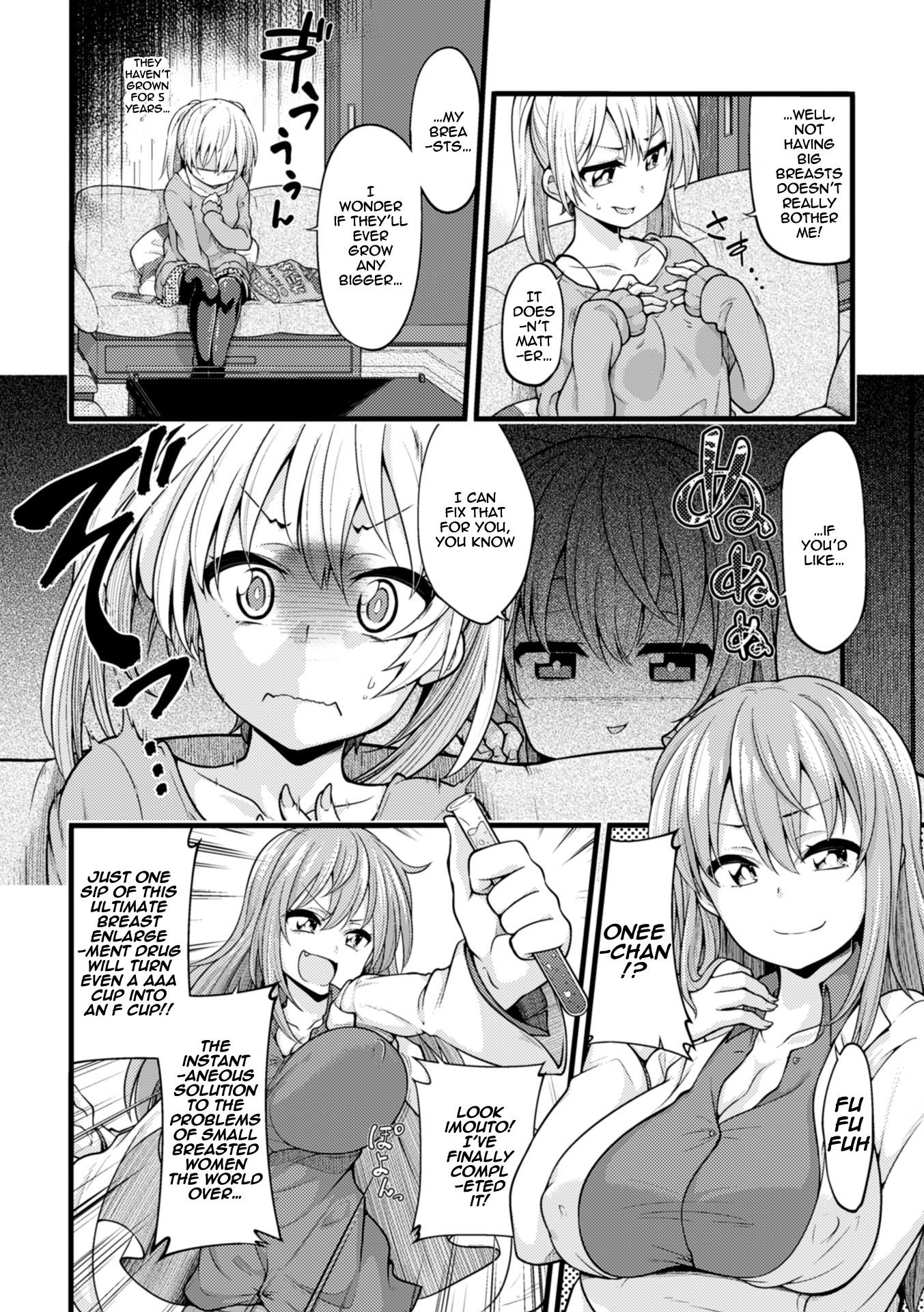 Analplay Ookiku Naritai no wa Soko janai!! Tight Pussy - Page 2