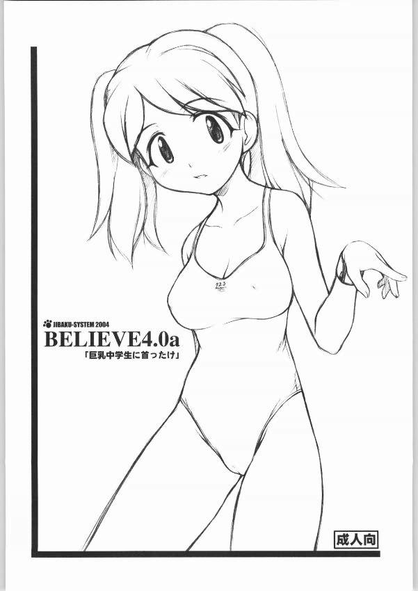 Animated BELIEVE 4.0a - Keroro gunsou  - Page 3
