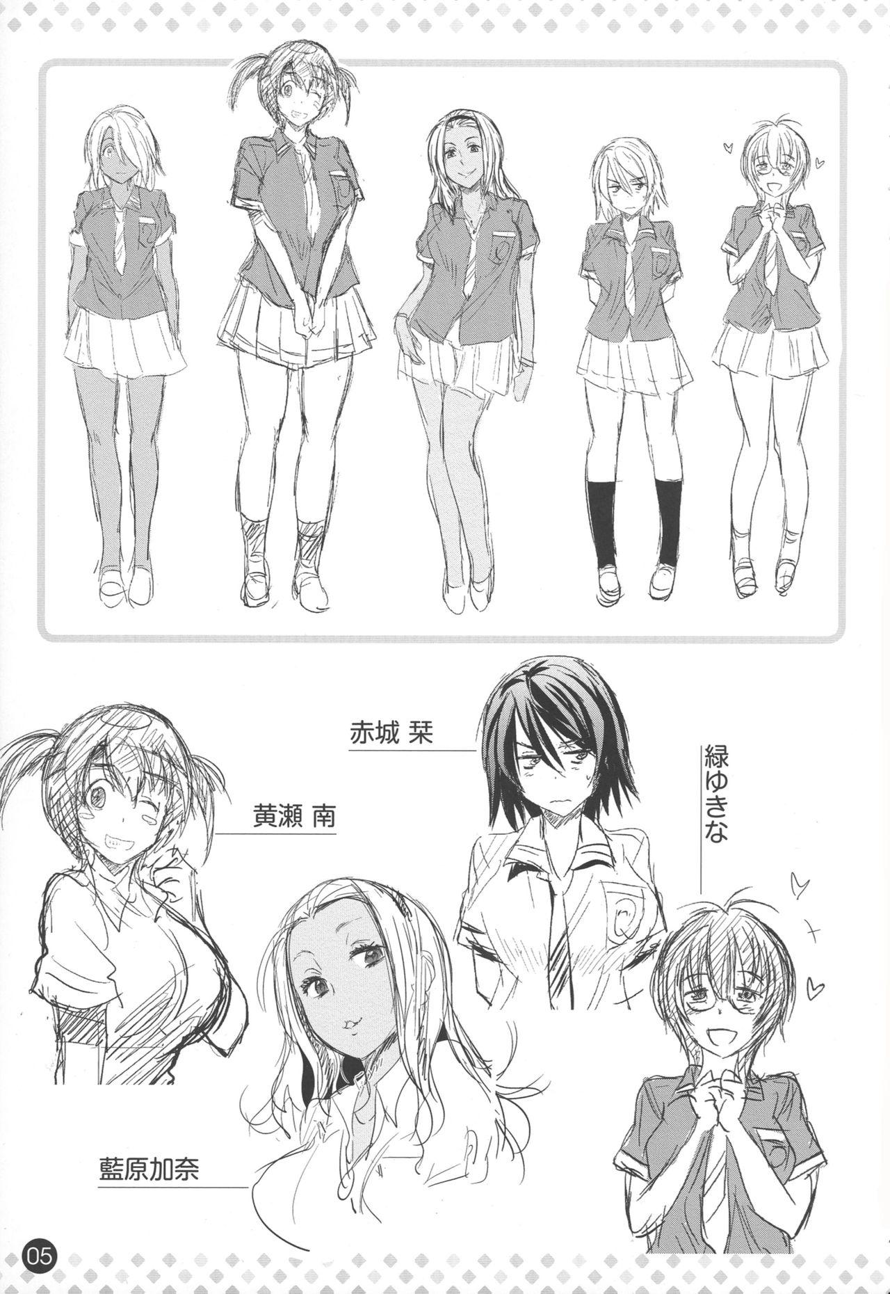 Ftvgirls Comic ExE 00 Rough Collection Masturbate - Page 6