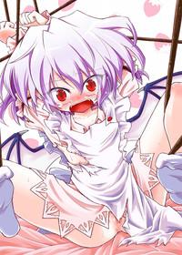 Remilia o Cooking!! 1