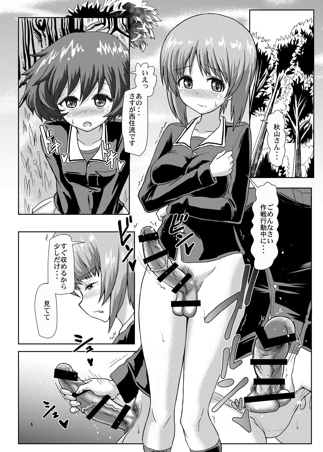 Best Blowjobs Panzer High no Osamekata - Girls und panzer Gay Boys - Page 5