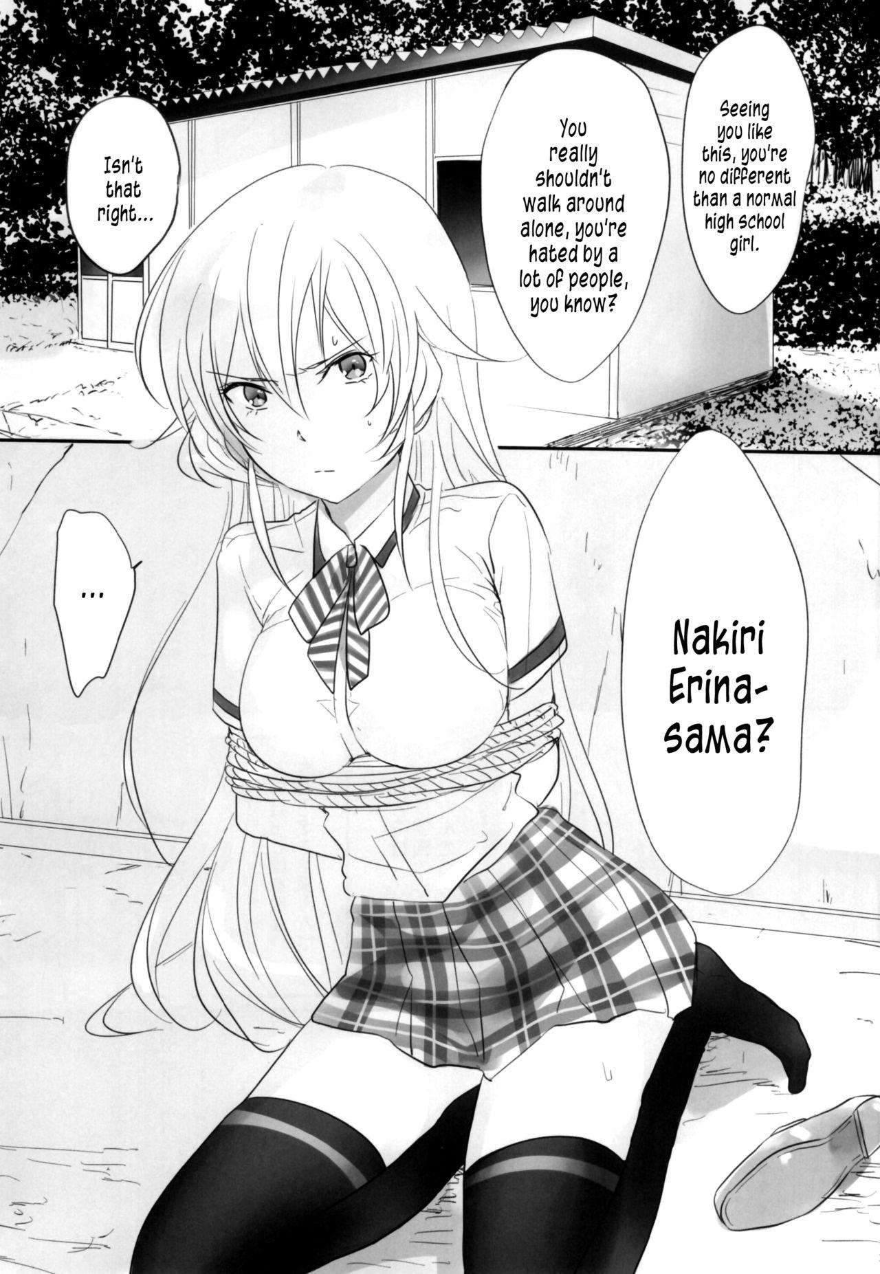 Amateur Asian Erina-sama Tsukamaeta - Shokugeki no soma Free Amatuer - Page 2