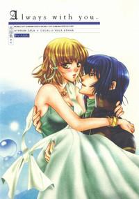 Milflix Always With You Gundam Seed Destiny Comicunivers 1