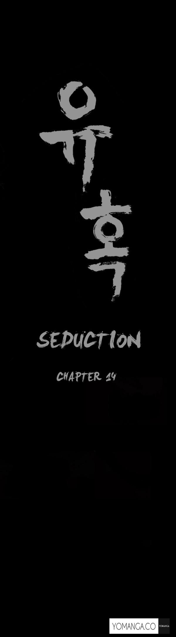 Seduction Ch.1-33 330