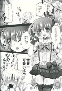 School Idol Fate-chan with Nanoha 7