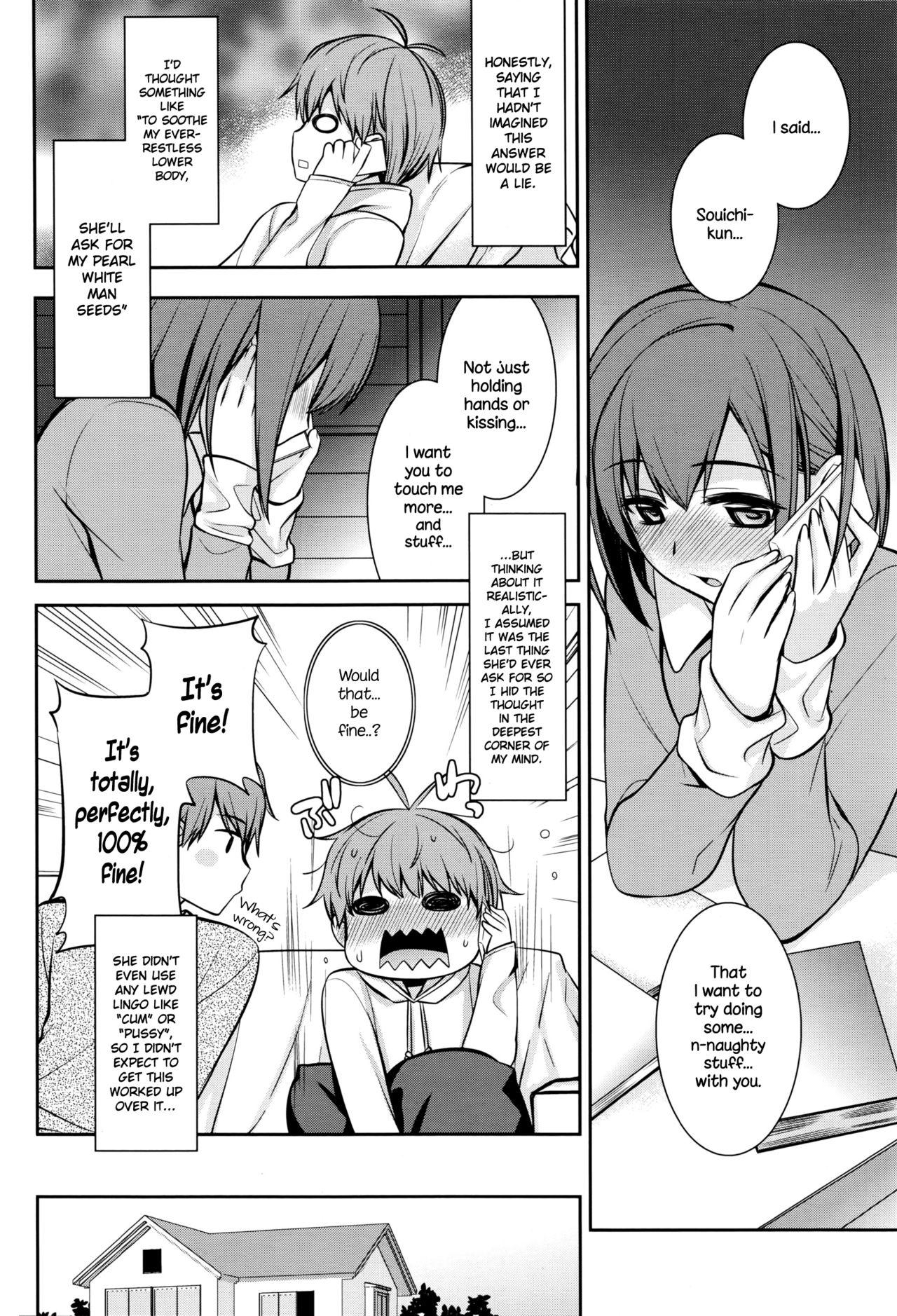 Spoon Happy White Day Face Fuck - Page 6