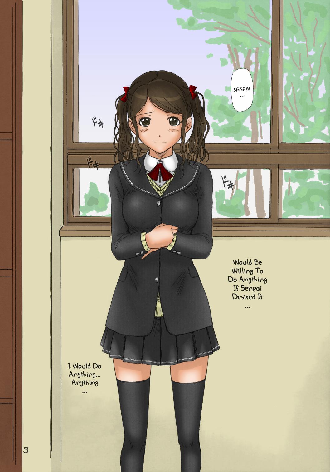 Tan TETEO - Amagami Sesso - Page 3