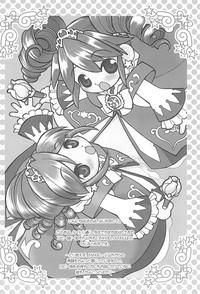 AbellaList Angel Doodle Mega-Remix Fushigiboshi No Futagohime Whooty 4