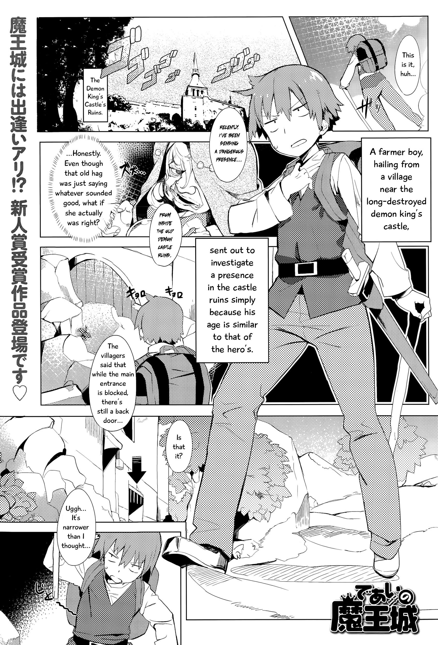 Safada Deai no Maoushiro! Masterbate - Page 1