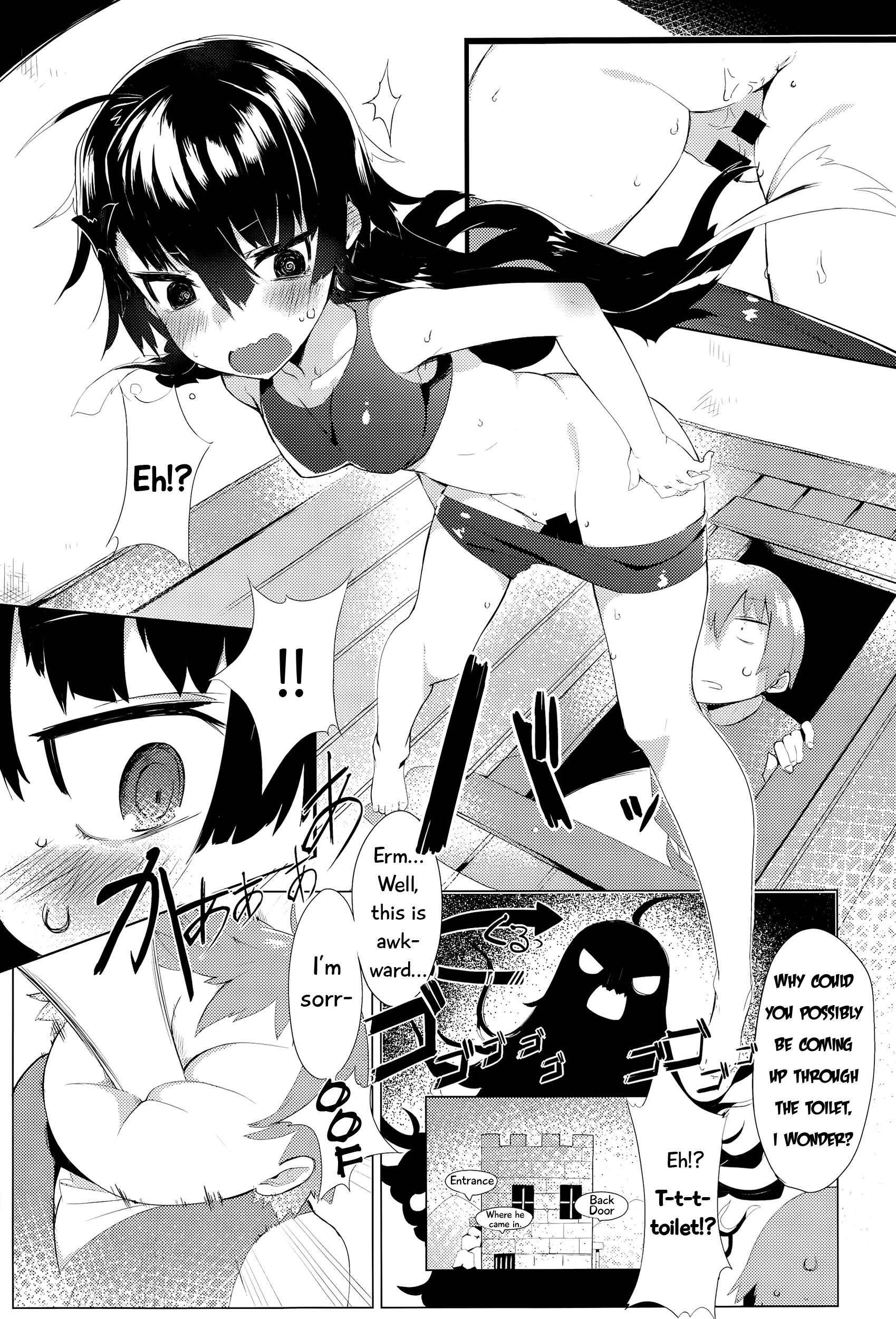 Exgf Deai no Maoushiro! Chinese - Page 3