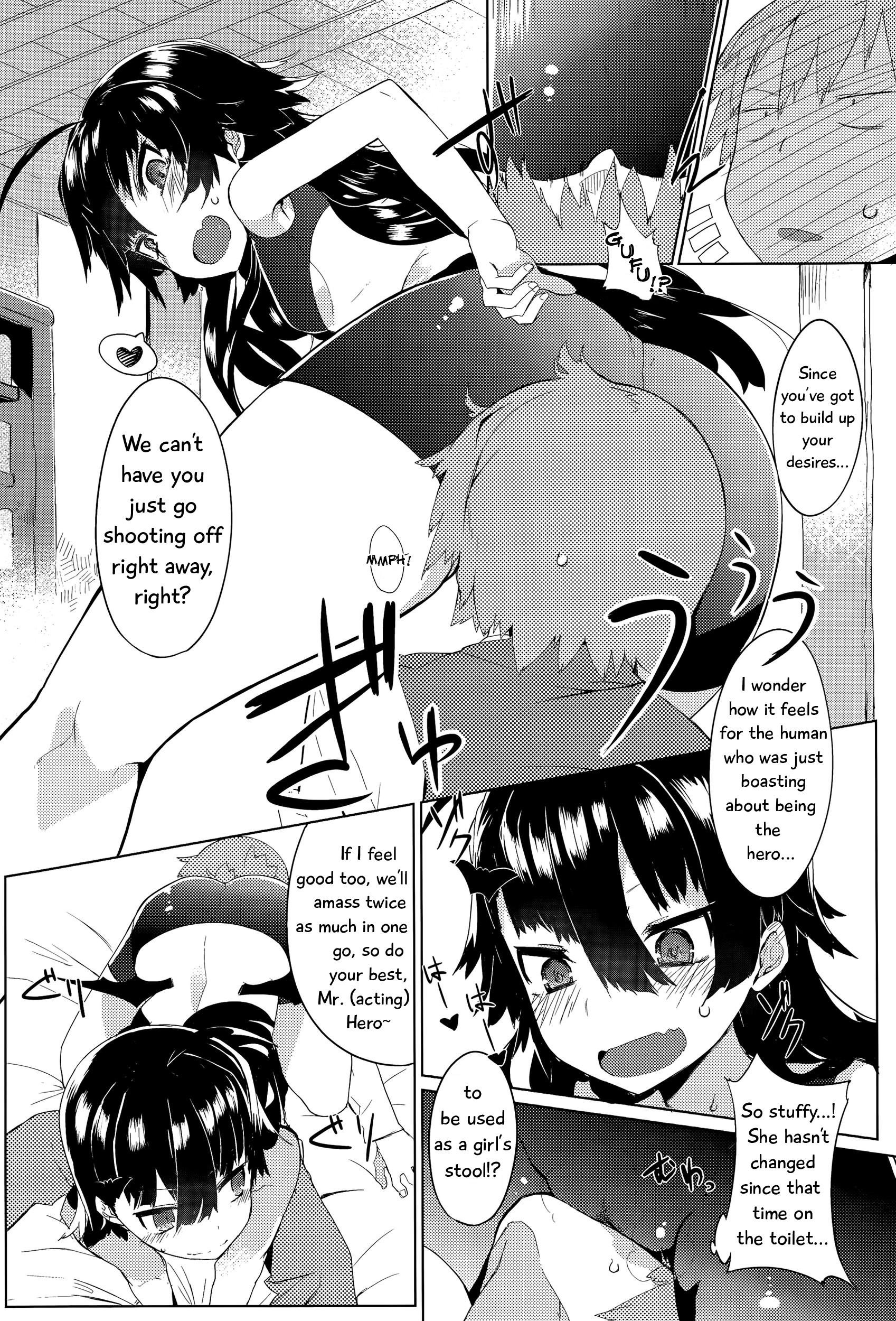 Exgf Deai no Maoushiro! Chinese - Page 9