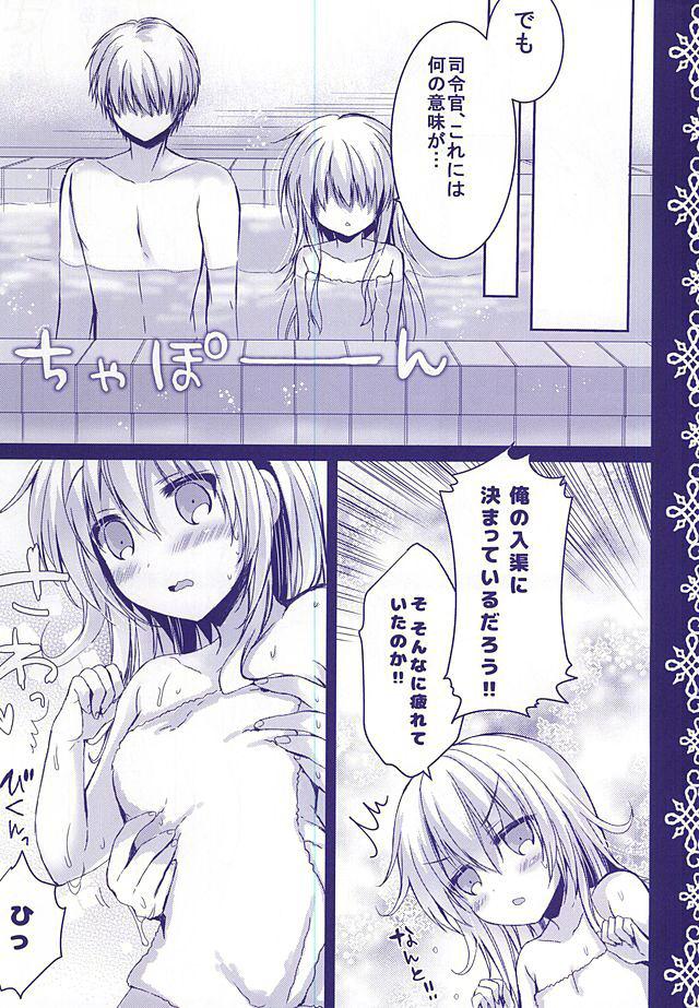 Gloryhole Yome Nikki Hibiki - Kantai collection Nigeria - Page 10