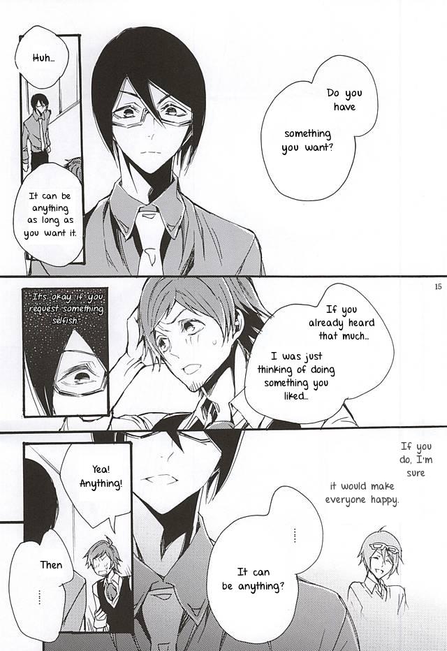 Bunda Grande Boku ga Kimi kara Hoshii Mono | What I want from you - The idolmaster Gay Shorthair - Page 12