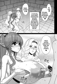El toiu Shoujo no Monogatari X5 | Story of an Elf Girl X5 8
