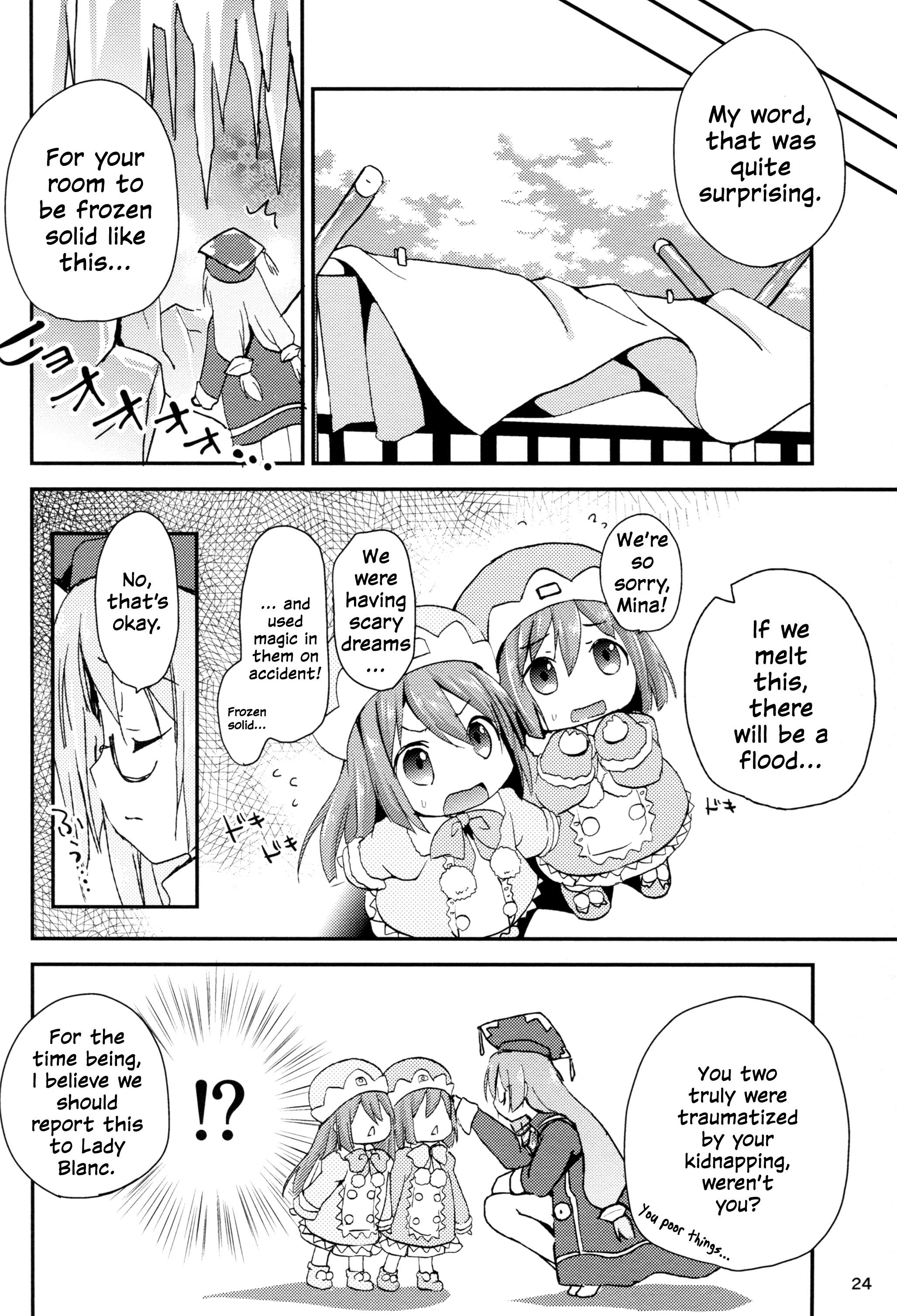 Small Boobs Ikenai Futari Asobi - Hyperdimension neptunia Massage Creep - Page 24