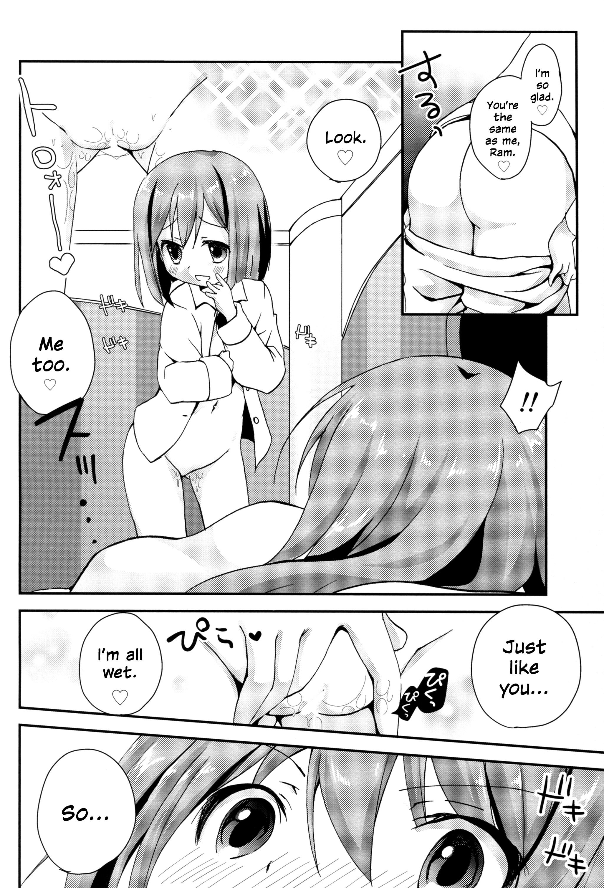 Milfsex Ikenai Futari Asobi - Hyperdimension neptunia Throat - Page 8