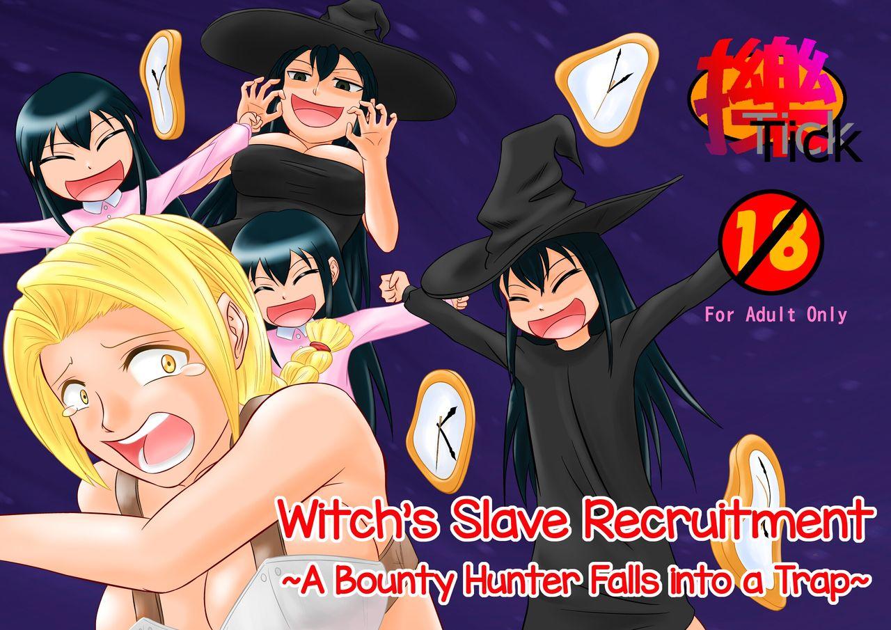 Gay Medical [Tick (Tickzou)] Majo no Dorei Boshuu ~Wana ni Hamerareta Shoukin Kasegi~ | Witch's Slave Recruitment ~A Bounty Hunter Falls into a Trap~ [English] [Toks] Best Blow Job - Picture 1