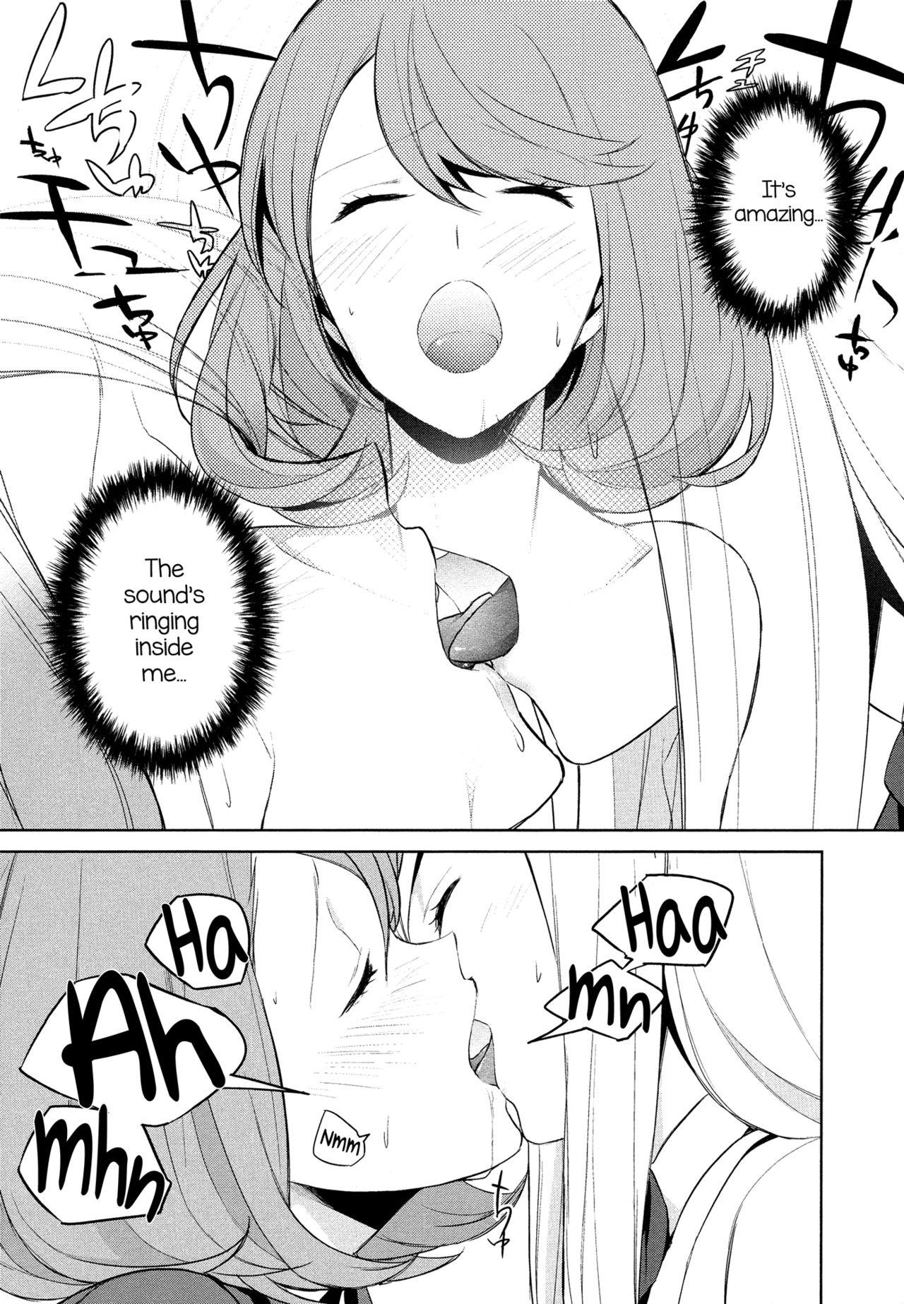 Watashi no Shumi tte Hen desu ka? | Is My Hobby Weird? Ch. 5 12