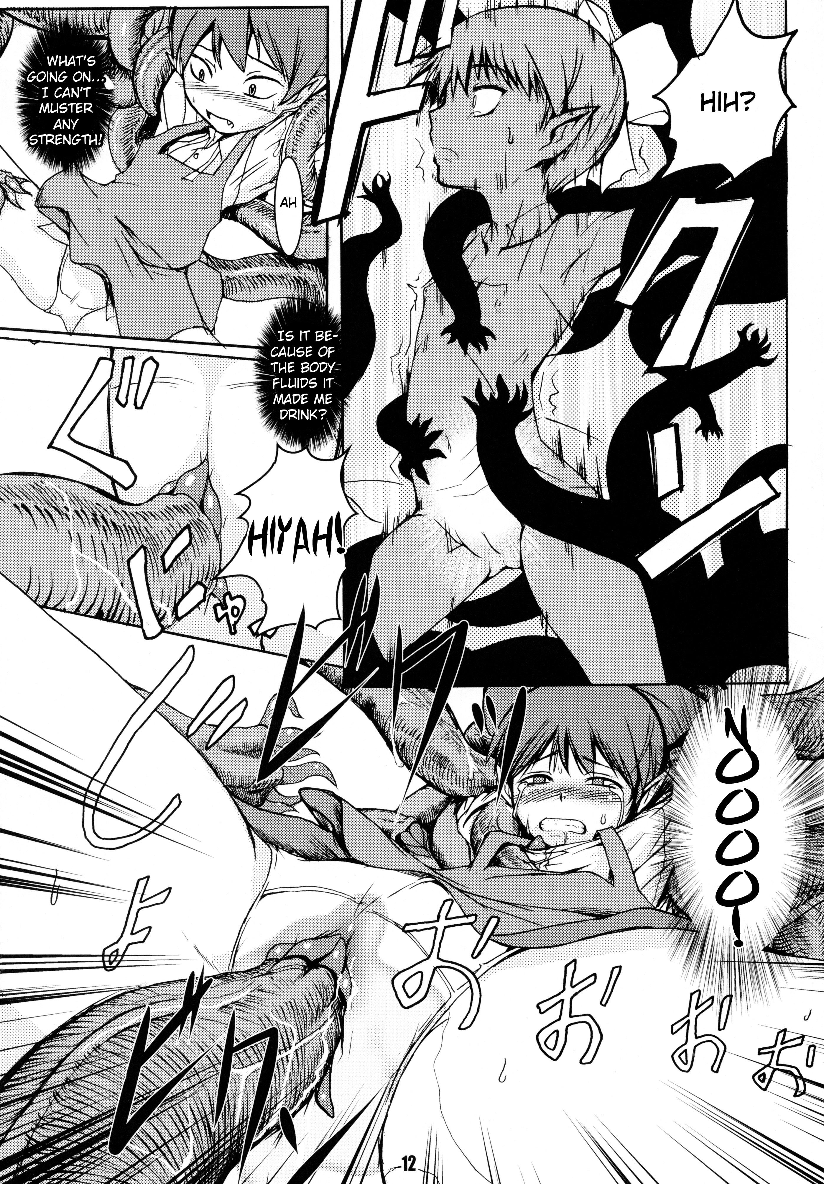 Big Black Cock Neko Musume Tai Shokushu Youkai - Neko Musume vs. Tentacle Youkai - Gegege no kitarou Bucetuda - Page 12