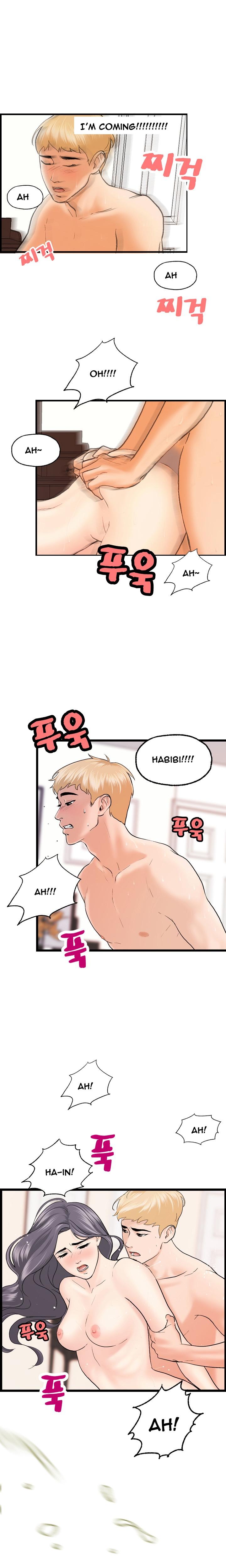 Beard Guest House Ch.1-19 Soloboy - Page 280