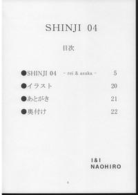 SHINJI 04 - rei & askua 3