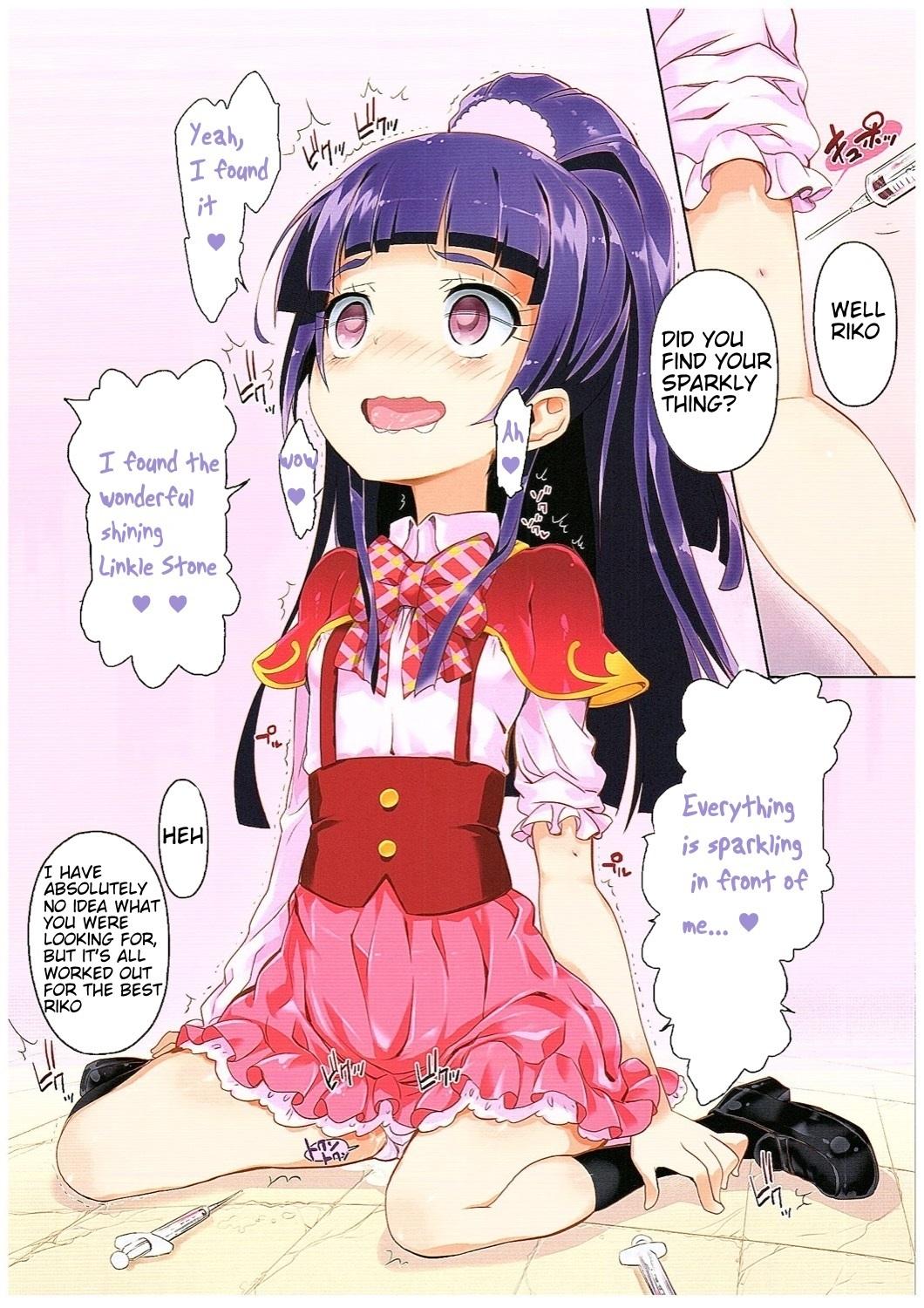 Cock Suckers Okusuri Tsukai Precure! - Maho girls precure Class Room - Page 3