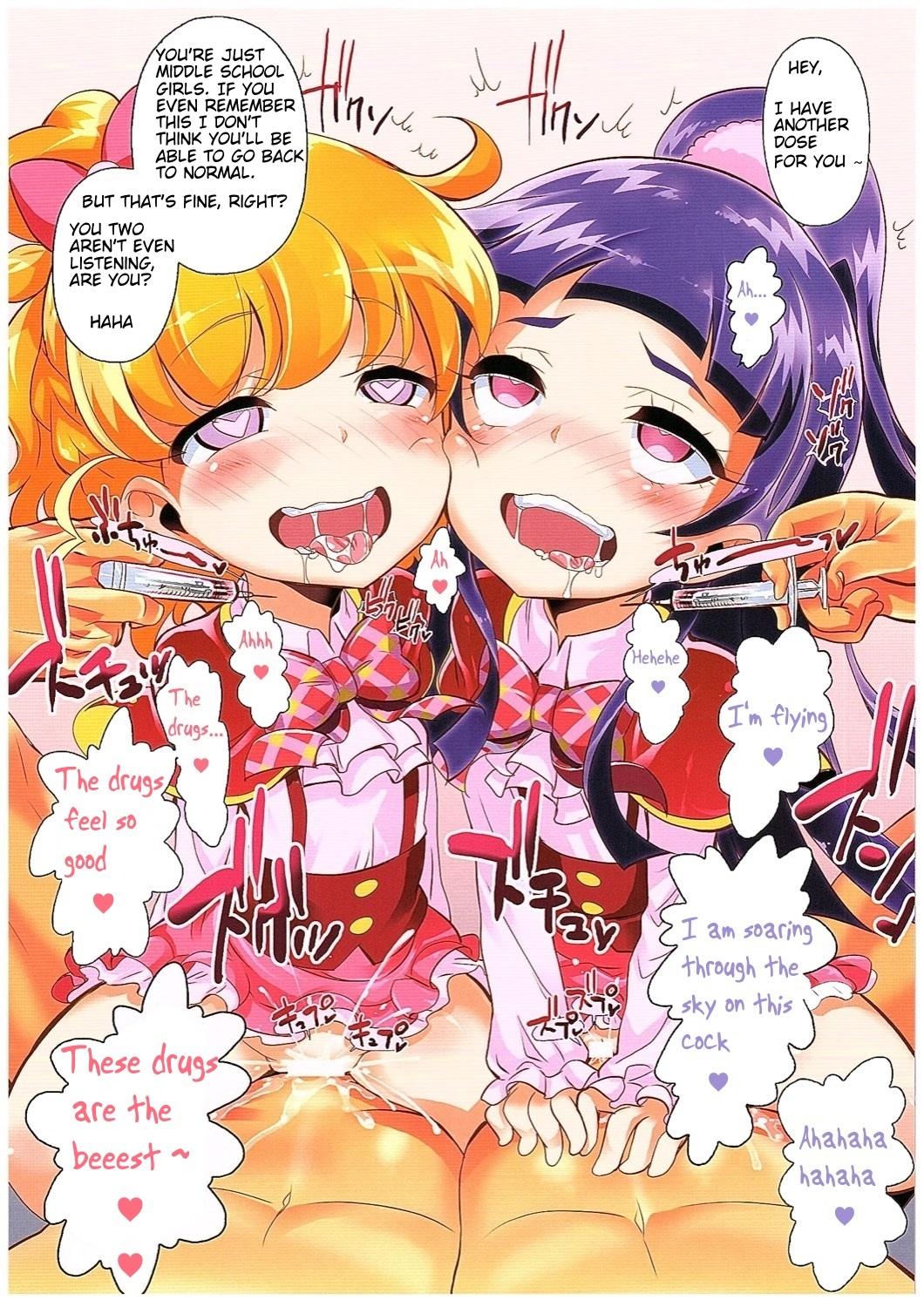 Sexy Okusuri Tsukai Precure! - Maho girls precure Woman - Page 7