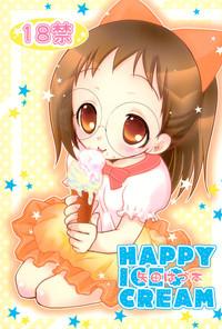 HAPPY ICE CREAM YadaHazu bon 0